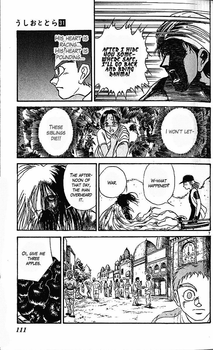 Ushio and Tora Chapter 292 8